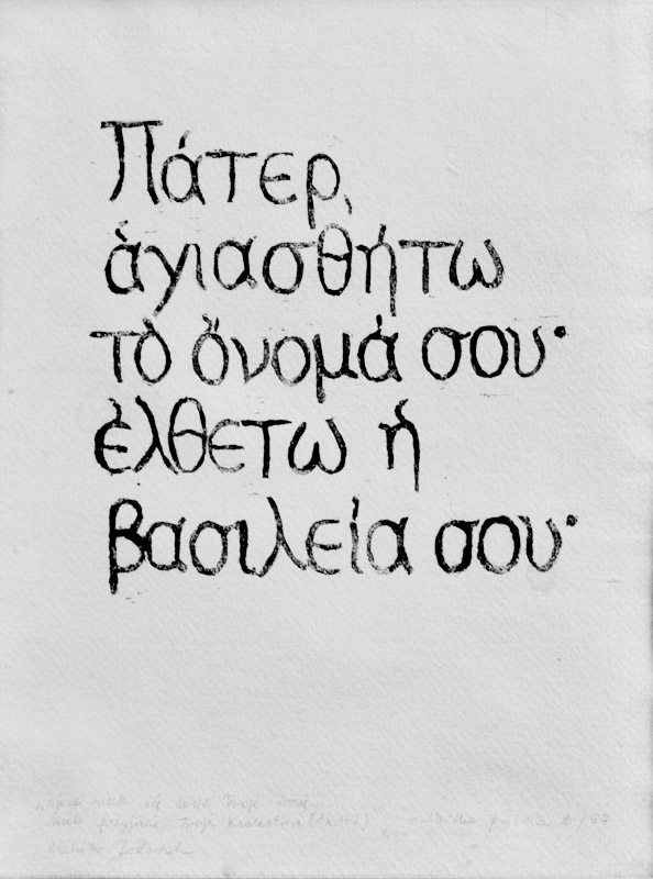 Pismo jako grafika 29